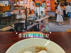 -蛋满灌·非遗手工灌蛋(龙头路店)