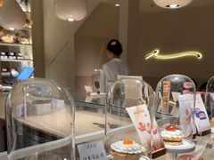 -VERIE BAKEHOUSE