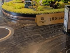 -湘力力小院·鱼汤泡饭(枫林路店)