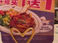 -夏日玛莉西餐厅(金茂览秀城店)