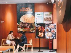 -魏斯理汉堡(西安沣东吾悦店)