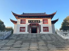 -沙市市中山公园