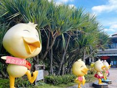 -厦门日月谷温泉渡假村