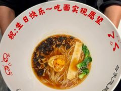 -印象老汉口鲜渔府