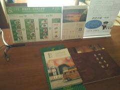 -上海浦东康桥绿地假日酒店