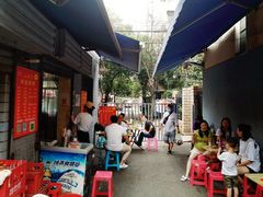 -小胡子祥彪烧烤(北湖总店)