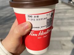 -Tims天好咖啡(北大街万象城店)