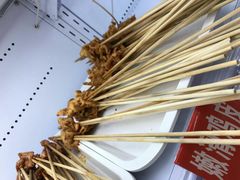 鸡皮-钢管厂五区小郡肝串串香(南山店)