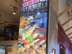 -花漫里日式餐厅(刺桐店)