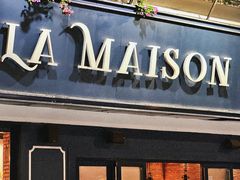 -LA MAISON公鸡和龙(蛇口店)