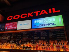 -HIB HUB公社(解放西路店)