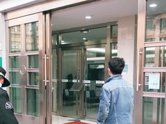 -中国农业银行(仙霞路支行)