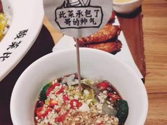 -太二酸菜鱼(福州泰禾店)