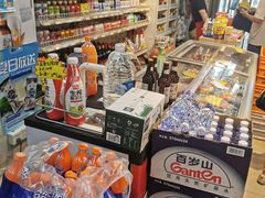 -百年义利(东直门店)