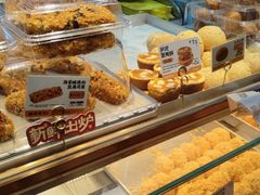 -鲍师傅糕点(虹口龙之梦店)