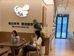 -小飞象面包公社(珠江路金鹰店)