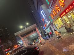 -胖妈妈餐饮(西津东路店)