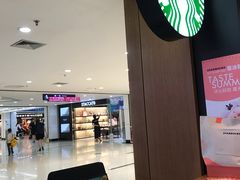 -星巴克(广州中华广场B1层店)