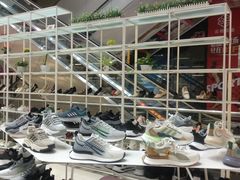 -云柏鞋业(十里堡店)