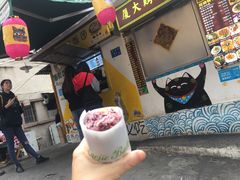 -猫街饭团(顶澳仔猫街店)