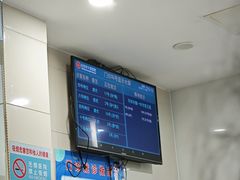 -合肥市口腔医院(长江路院区)