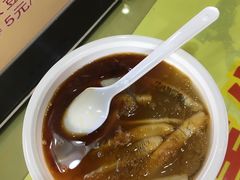 -安海五叔公土笋冻(西街店)