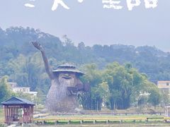 -红山村