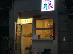 -Jeans Coffee牛仔裤咖啡