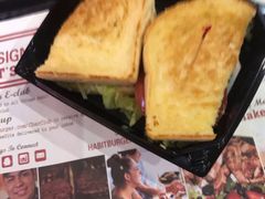 -The Habit Burger Grill 哈比特汉堡(爱琴海店)
