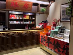 -東大方(湖州白鹭迎店)