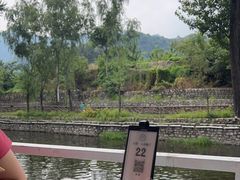 -Local泰莲庭(虹鳟鱼店)