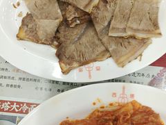 -西塔大冷面(市府大路店)