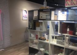 -skin皮肤管理中心