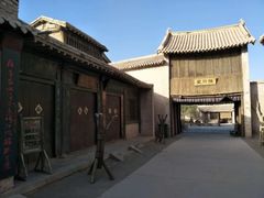 -敦煌古城