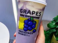 -雅克雅思(纱帽河店)