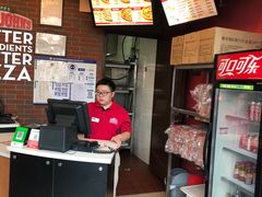 -棒约翰比萨意面(马家堡西路店)