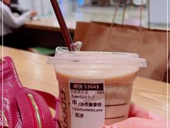 -星巴克(北京新东安)