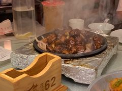 -乾园(天河城店)