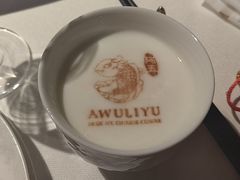 -阿五黄河大鲤鱼(纬三路店)