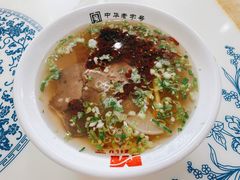 -马子禄牛肉面(金宝街店)