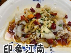 -印象江南(东栅店)
