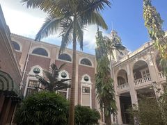 -香港大学