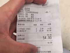 -陈阿婆鱼头泡饼·京味菜(复兴路店)