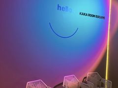 -KAKA·实景密室(马嘶巷店)