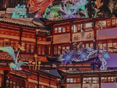 -豫园