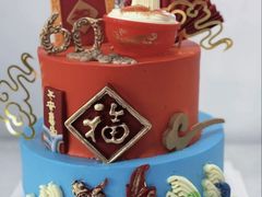 -卡比儿童蛋糕·心意定制·低脂零卡糖动物奶油FancyBALLOON(滨海店)