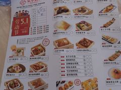 -荣华酒楼(鼎湖区店)