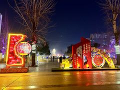 -西工饭庄快餐厅(西工小街店)