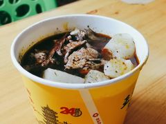 生烫三合一粉-王记生烫牛杂面馆(兰陵路店)