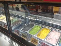 -极拉图·现制冰淇淋(大卫城店)